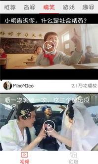 国产小乐乐视频免费看,免费视频盛宴等你来