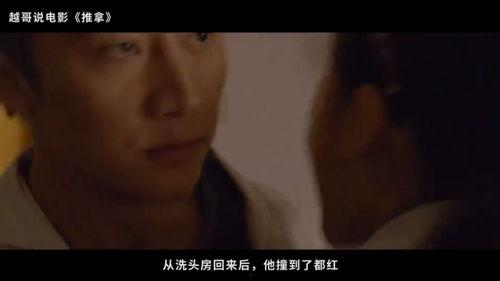 拍国产片的视频在线观看,在线观看热门国产片，尽享视听盛宴