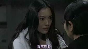 国产女警调教视频,严明纪律下的蜕变之路