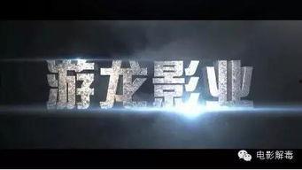 国产血浆电影在线播放视频