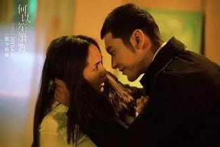 国产免费视频 激情,激情燃烧的视觉盛宴