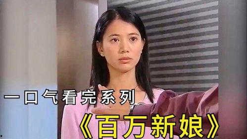 国产剧女生解说大全视频,国产剧女神集结！盘点那些让人心动的精彩解说瞬间