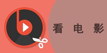 国产永久下载视频