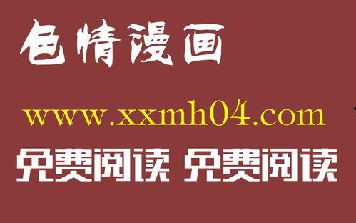99视频69e精品视频国产,99视频69e精品视频中的国产佳作盘点