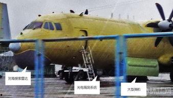 国产反潜机最新视频,实战演练再创佳绩