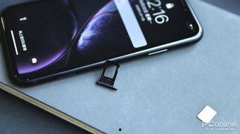 国产手机怎么换卡槽视频