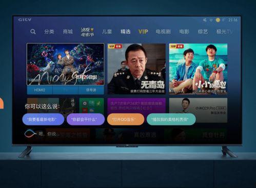 国产福利超级视频,畅享视听盛宴，解锁精彩瞬间