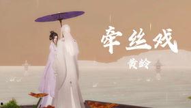 浮生视频 国产剧情