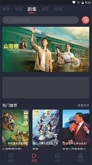 蜜芽网视频国产,蜜芽网视频国产生态解析